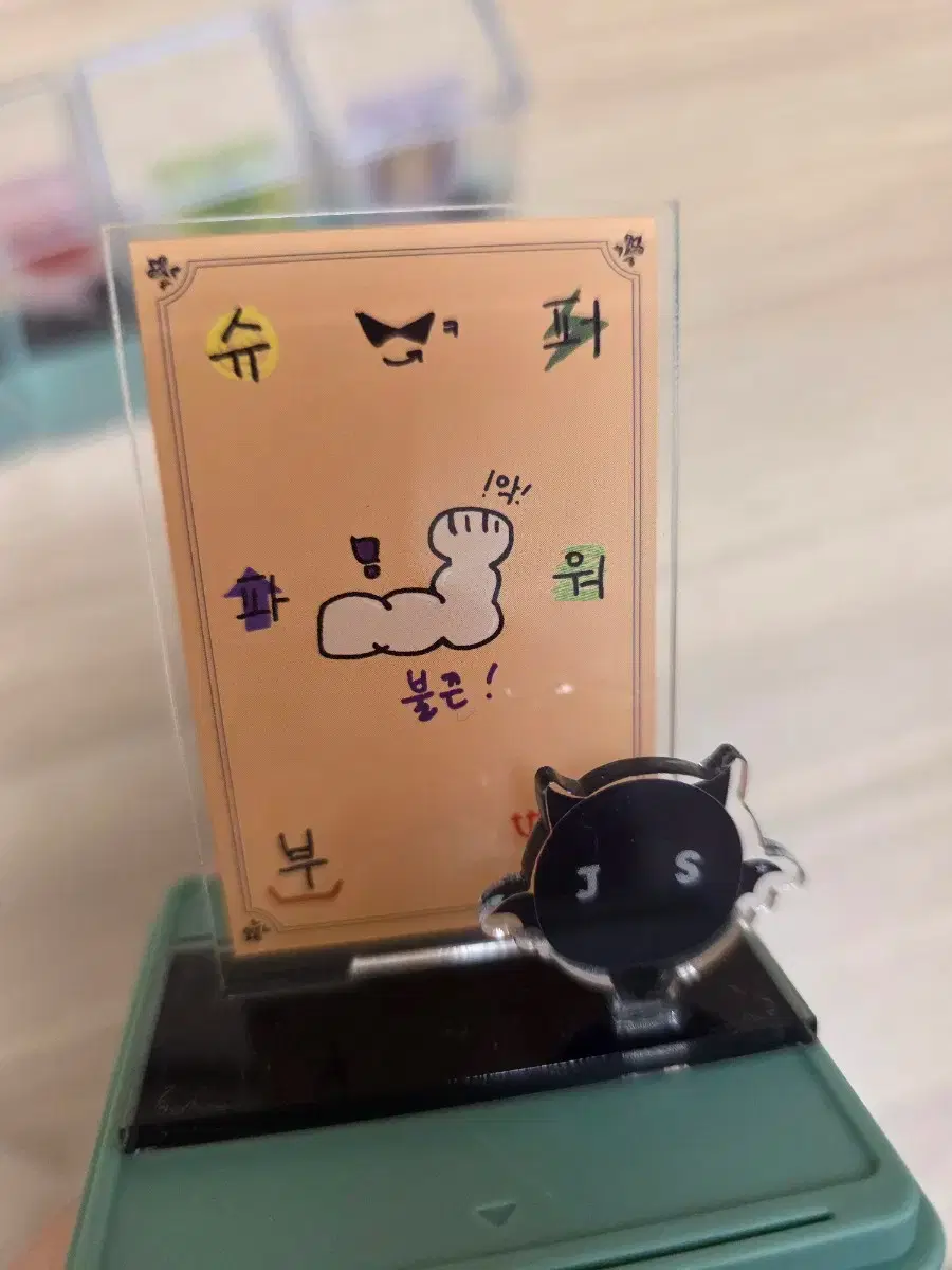 thumbnail-2